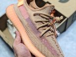 Adidas Yeezy Boost 350 V2 2020新款 真爆椰子情侶款慢跑鞋 帶半碼