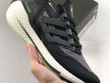 adidas ultra boost 7.0 2023新款 男女款休閒運動鞋