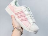 Adidas Superstar 2023新款 女款休閒板鞋