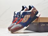 Asics Gel-Lyte III 2023新款 3代系列男女款復古休閒運動跑步鞋