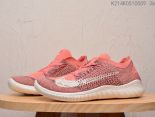 Nike Free RN Flyknit 2020新款 赤足5.0飛線女生慢跑鞋