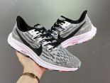 Nike Zoom Pegasus 36 2022新款 登月36代男款慢跑鞋