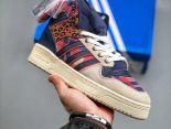 Adidas Originals Rivalry High Leather M 2023新款 競賽系列男女款高幫復古小白板鞋