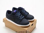 Nike SB Dunk Low 2023新款 扣籃系列海軍藍生膠復古男女款滑板鞋