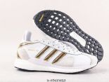 Human Made x Adidas Tokio Solar HM 2022新款 全新聯名系列男女款運動跑鞋