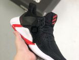 Adidas Alphabounce beyond m 2022新款 超級梭織鞋面男款運動慢跑鞋