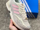 Adidas Torsion Super 2023全新男女款低幫老爹風復古透氣緩震休閒運動慢跑鞋