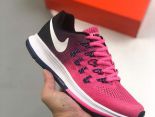 Nike Air Zoom Pegasus 33 2023新款 登月33代女款運動慢跑鞋