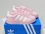 Adidas Originals Superstar XLG 2025新款男女生 厚底休閒低幫運動板鞋