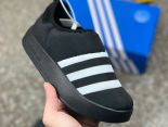 Adidas Adimatic Low 2023新款 馬蒂奇系列男女款復古鯊魚麵包鞋