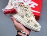 Nike Dunk Low 2023新款 紡織牛仔布男女款休閒運動板鞋