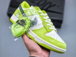 Nike SB Dunk Low 2023新款 青蛙王子男女款低幫休閒板鞋