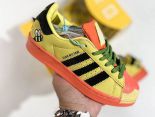 adidas originals Superstar Karoro Melting Sadness 2021新款 女款休閒運動板鞋