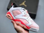 Air Jordan 6 Retro Low 2022新款 男女款水晶半透明橡膠大底籃球鞋