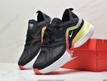 Nike Air Max 270 2022新款 XX網紗透氣氣墊男女款慢跑鞋