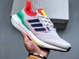 Adidas Ultra Boost UB22 2022新款 超彈力爆米花中底女款休閑跑步鞋