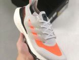 adidas ultra boost 2021 2022新款 男女款休閒慢跑鞋