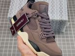 A Ma Maniere x Air Jordan 4 Retro VioletOre 2023新款 喬丹4代男女款酒紅色籃球鞋