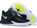 nike kyrie irving 3 2020新款 凱里歐文3代裸腳終結者纖維氣墊男生籃球鞋