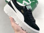 Puma Wmns Mayze Suede 2023新款 梅斯松糕厚底女款運動板鞋