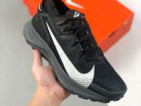 Nike Zoom Pegasus TRAIL 2 2023新款 登月科技男款跑鞋