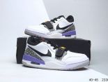 Nike Air Jordan Legacy 2020新款 喬丹1代聯名低幫氣墊男生運動鞋