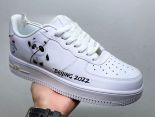 Nike Air Force 1 2022新款 2022北京冬奧運吉祥物冰墩墩印花紀念款男女生板鞋