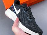 Nike Air Zoom Pegasus 2023新款 登月系列編織面透氣男款跑步鞋