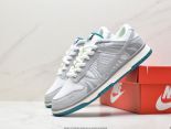 Nike SB Zoom Dunk Low 2023新款 男女款休閒運動板鞋