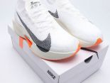 Nike Vaporfly NEXT% 3 2023新款 男女款運動慢跑鞋