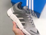 Adidas SONKEI 2021新款 男款復古網面防滑運動跑步鞋